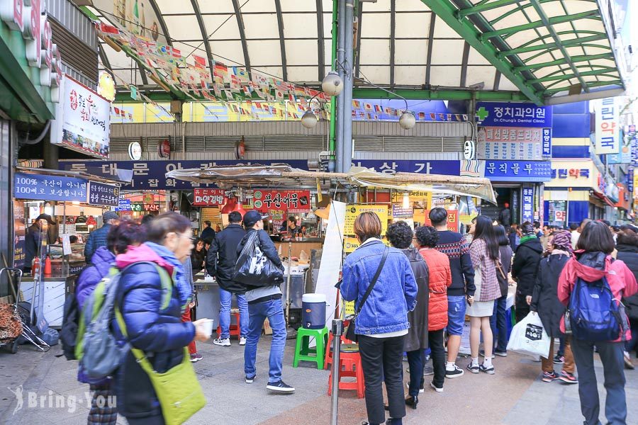 首爾廣藏市場