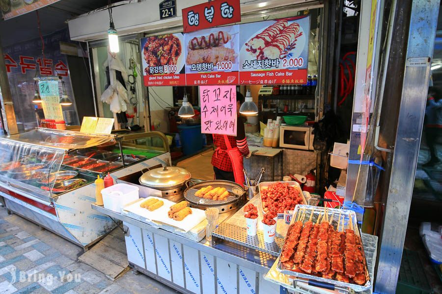 釜山海云台市场