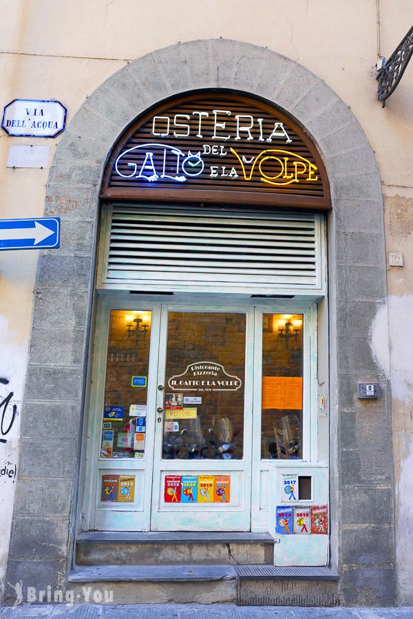 Osteria Il Gatto e la Volpe