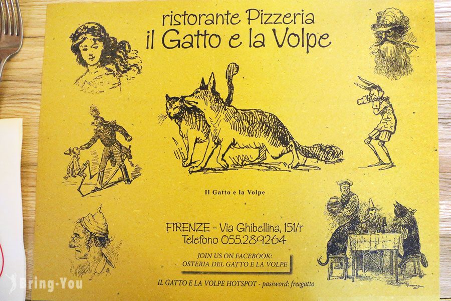 Osteria Il Gatto e la Volpe