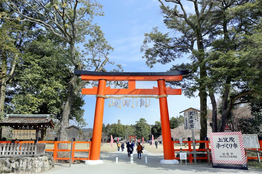 上賀茂神社