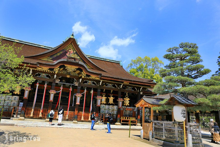 京都北野天滿宮