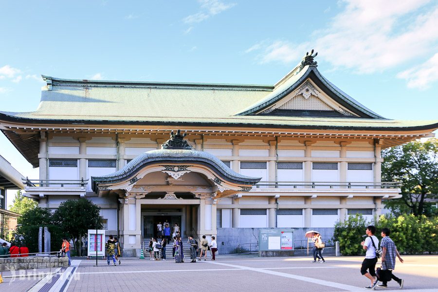 京都市京瓷美術館 別館