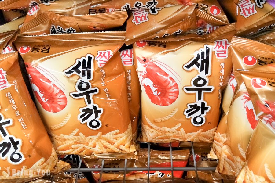 釜山樂天免稅超市