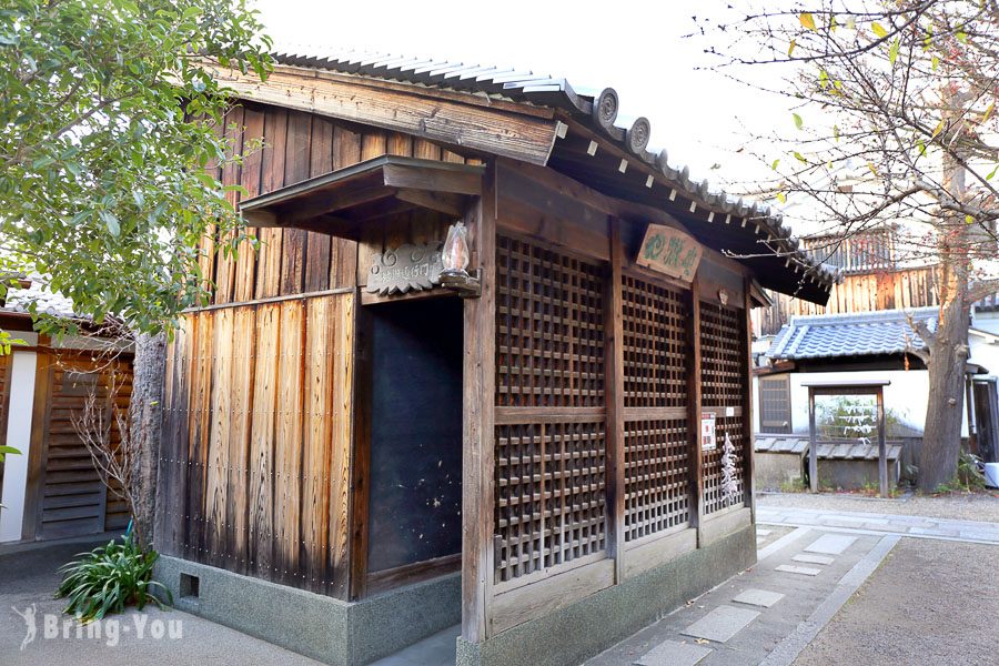 ⼤阪全兴寺