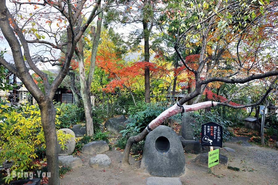 ⼤阪全兴寺