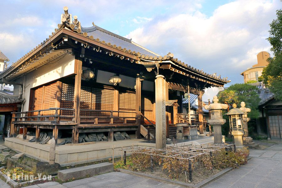 ⼤阪全興寺