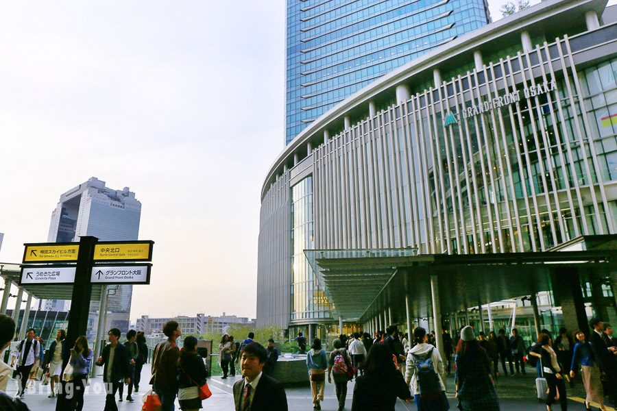 ⼤阪梅田蓝天大厦顶楼空中庭园展望台