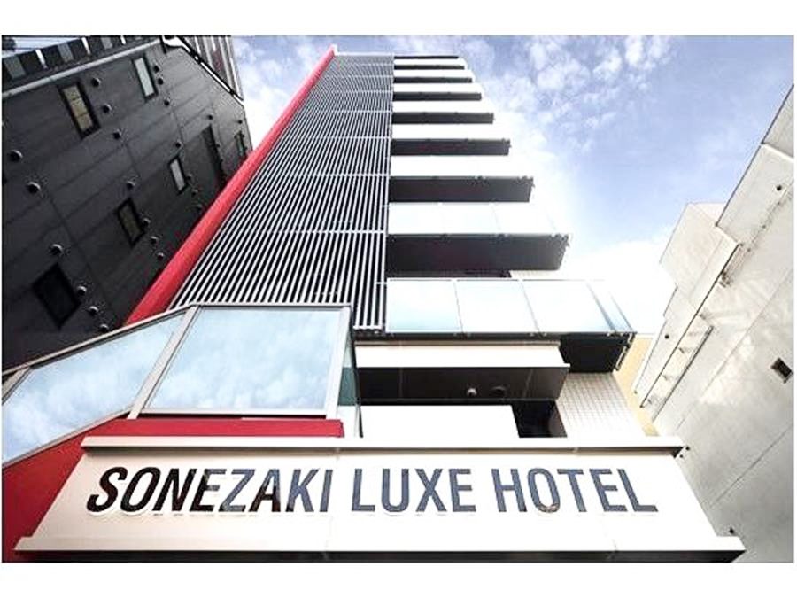 【⼤阪住宿】曾根崎奢华饭店（Sonezaki Luxe Hotel）