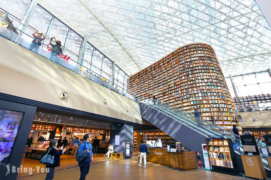 首爾Coex Mall星空圖書館