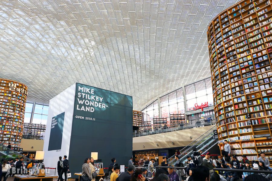 首爾Coex Mall星空圖書館