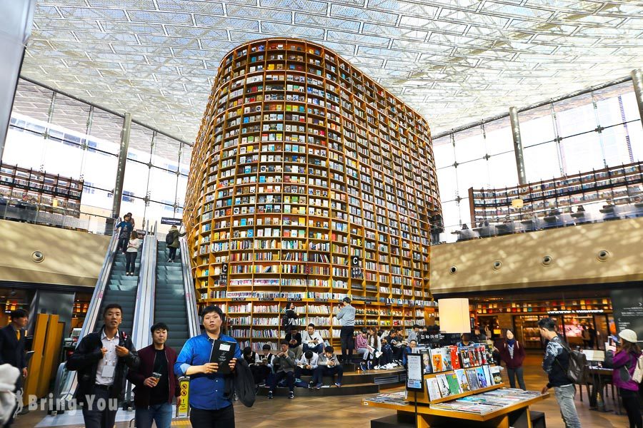 首爾Coex Mall星空圖書館