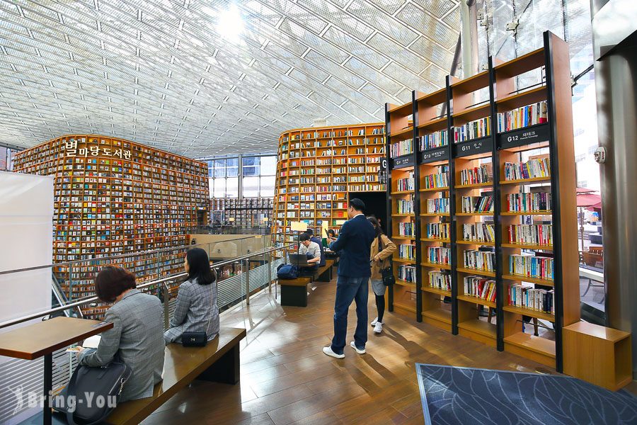 首尔Coex Mall星空图书馆
