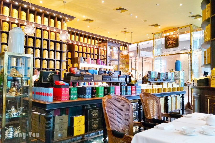 TWG Tea Salon & Boutique Helix EmQuartier