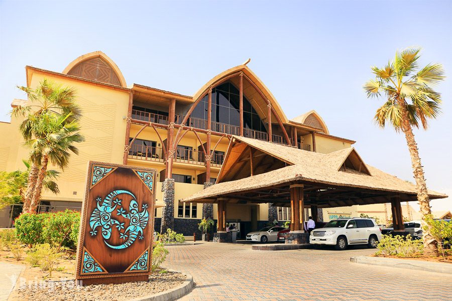 杜拜主题乐园度假村Lapita, Dubai Parks and Resorts