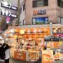 2026首爾望遠市場美食攻略｜10間必吃人氣小吃＋交通路線＆營業時間一次看