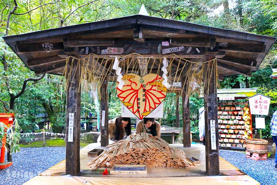 野宫神社