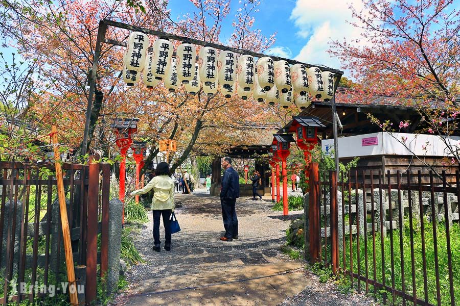 平野神社