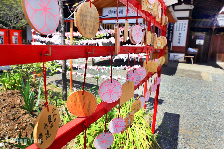 平野神社