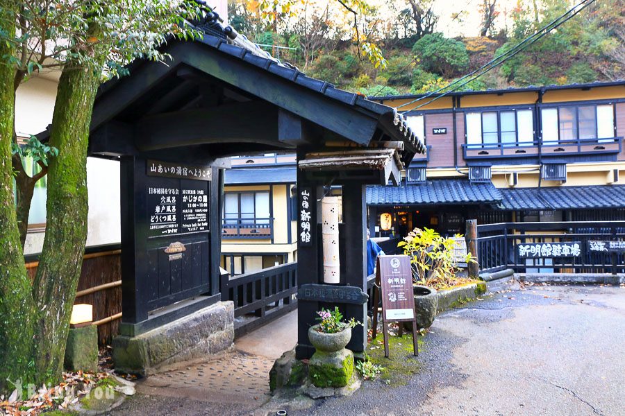 九州秘境 黑川溫泉一日遊散策 住宿 熊本出發交通 美食 景點攻略 Bringyou