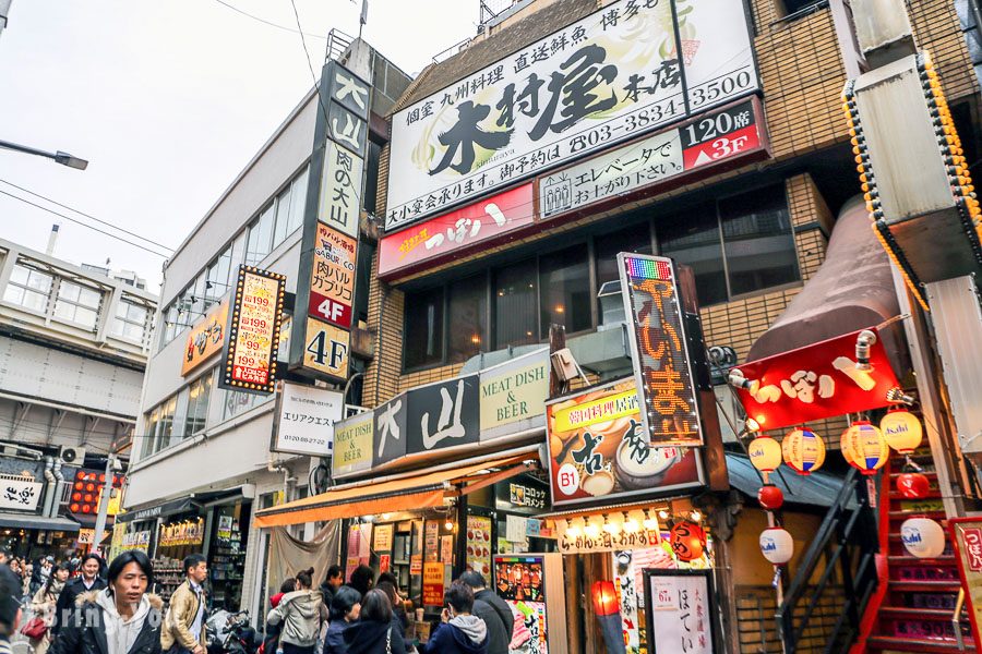 阿美橫町肉の大山