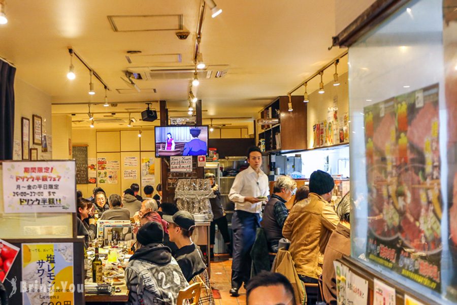 阿美横町肉の大山