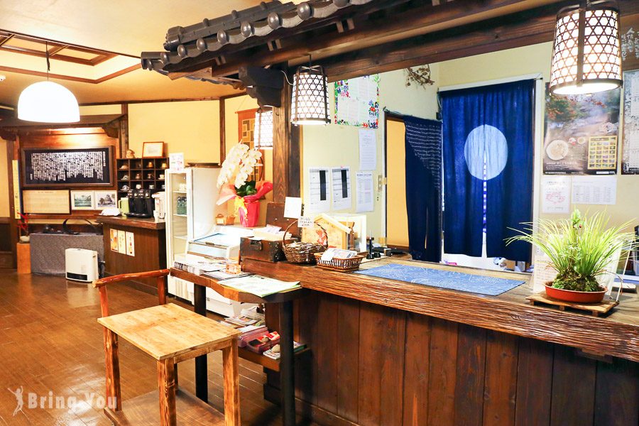 黑川溫泉御客屋溫泉旅館