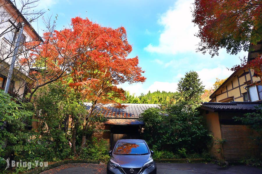 黑川温泉御客屋温泉旅馆