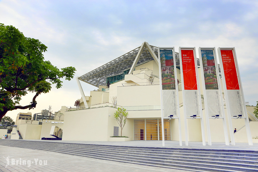 【台南新景点】台南美术馆二馆：IG打卡必拍五角造型纯白具未来感当代建筑