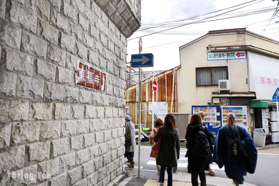 東福寺