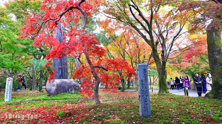 东福寺