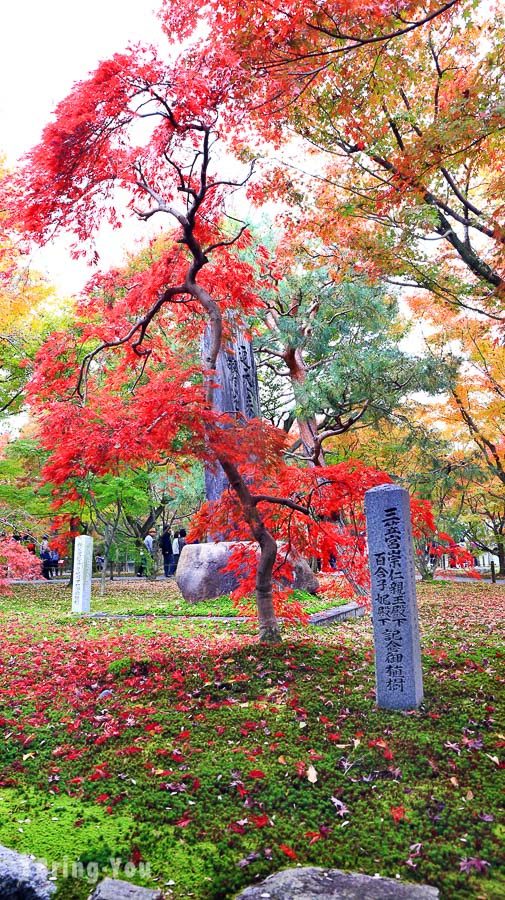 东福寺