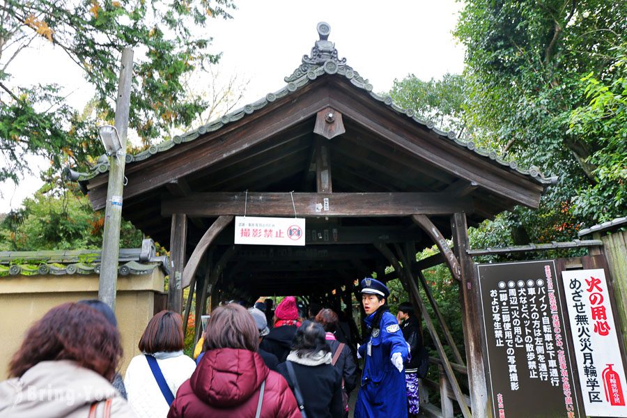 東福寺