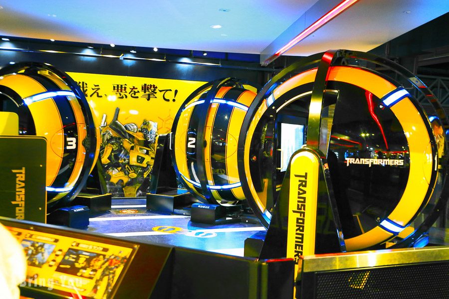 东京 Joypolis 乐园