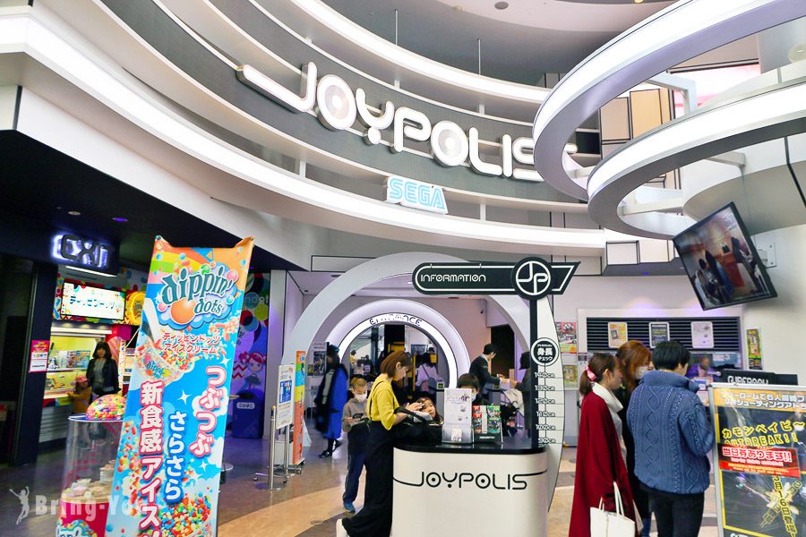 東京 Joypolis 樂園