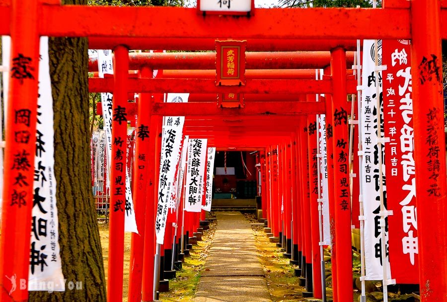 鬼子母神社