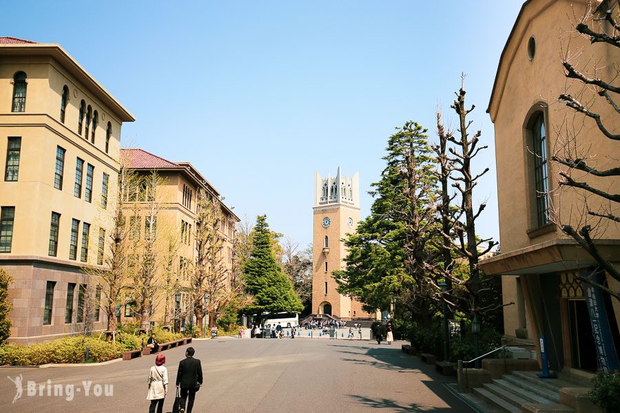 早稻田大学