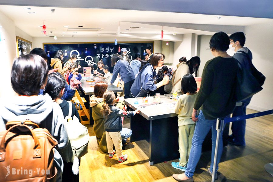 晴空塔墨田水族館