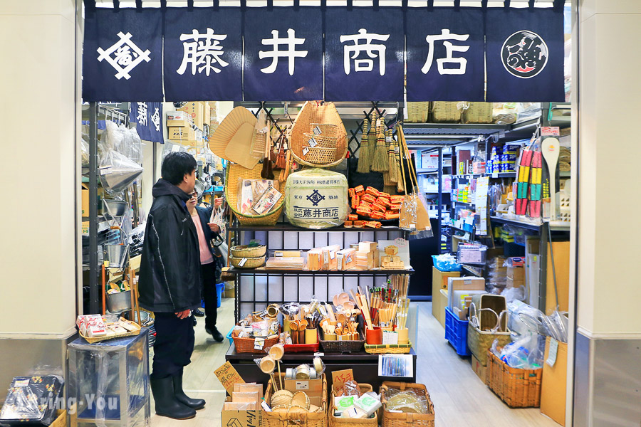 东京景点:丰洲市场