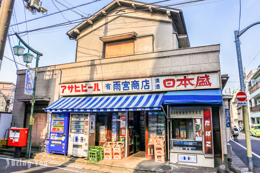 【鳩之街通商店街】來去東京最古早街道探詢戰前昭和時代風情街區