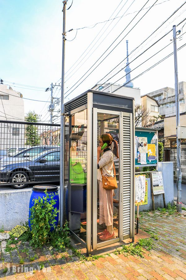 鸠之街通商店街