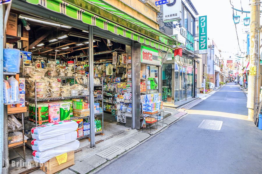 鸠之街通商店街