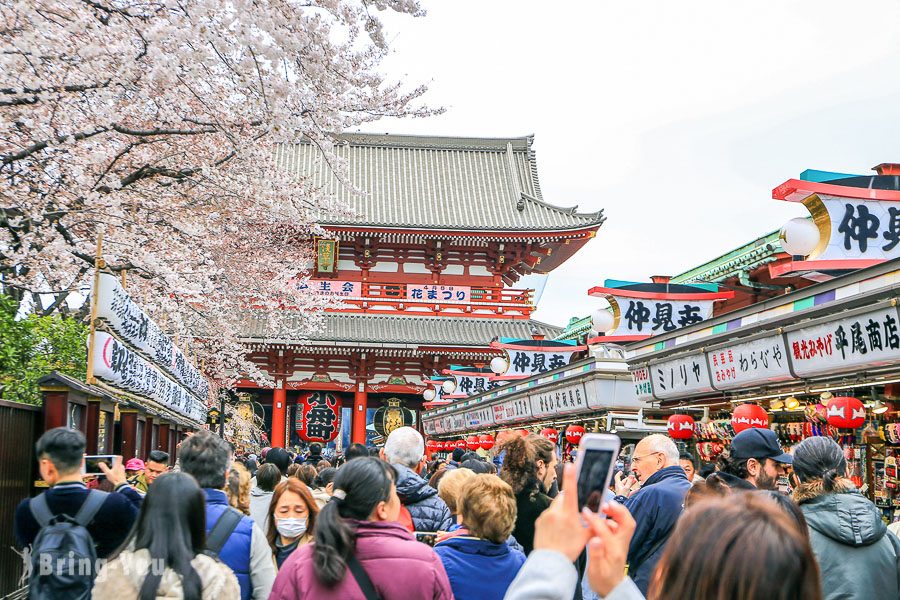 東京淺草一日遊