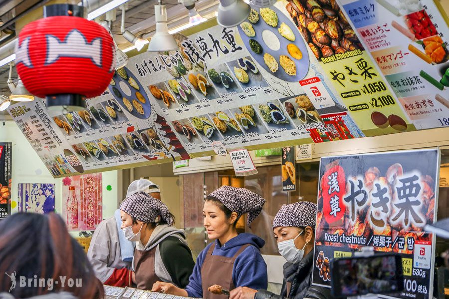 淺草九重炸饅頭