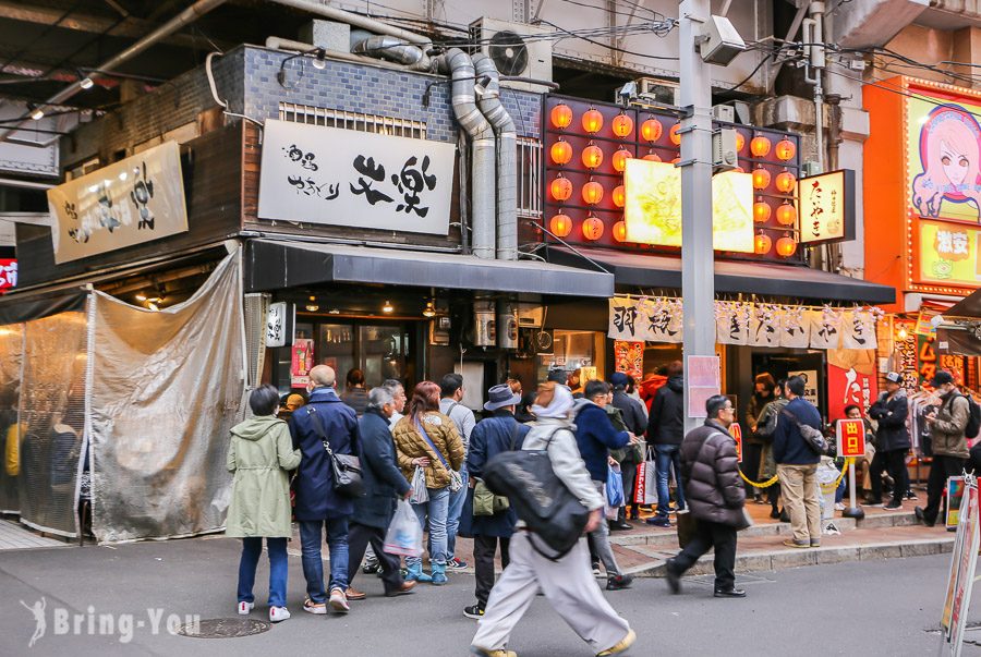 文樂串燒居酒屋