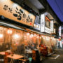 【上野美食】平價上野小吃、阿美橫町居酒屋、晚上宵夜餐廳推薦