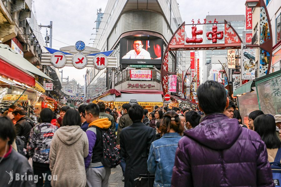 東京淺草一日遊