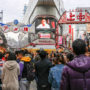上野阿美橫町怎麼逛｜東京阿美橫丁美食、藥妝、逛街、交通、景點、行程全攻略