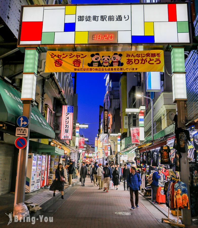 東京上野景點