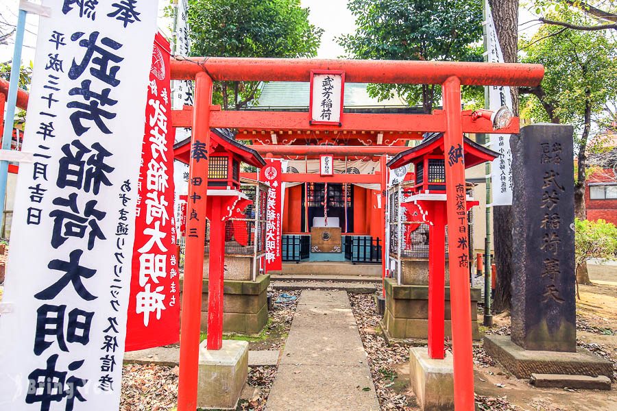 鬼子母神社